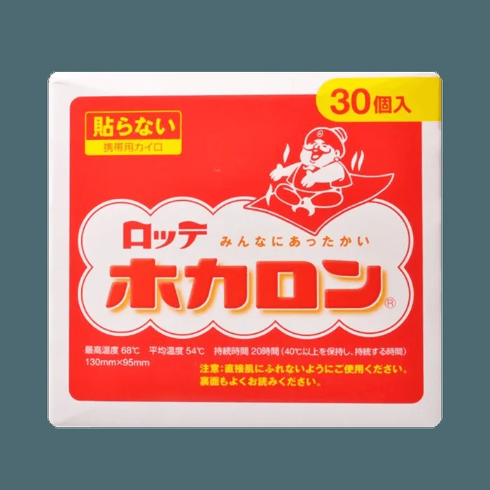 Health HOKALON Foot Warmers (Over Socks Type) 30 pcs
