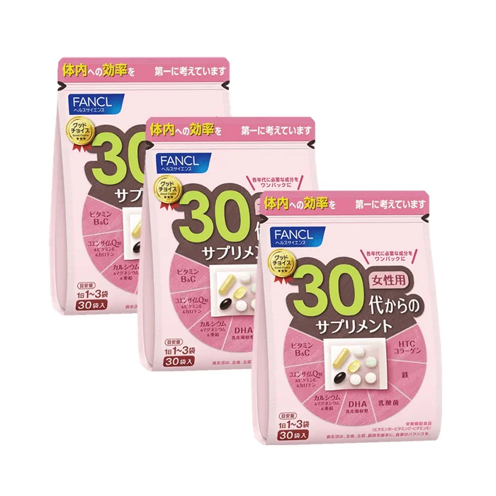 Health Supplement for Women over 30 years old 90 bags