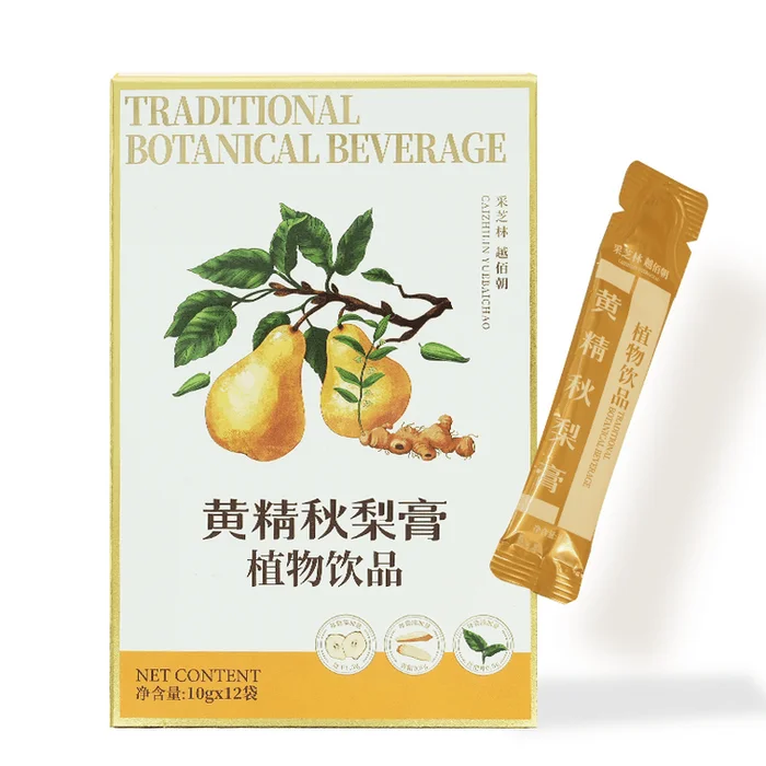 (Herbal Formula) Herbal Dietary with Honey and Autumn Pear Loquat – Soothing Throat