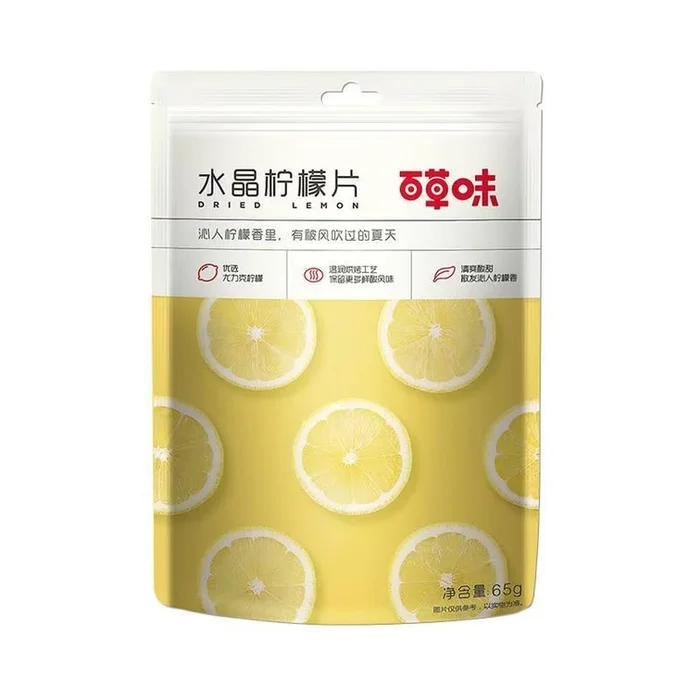 Herbal lemon slices 65g*1 bag