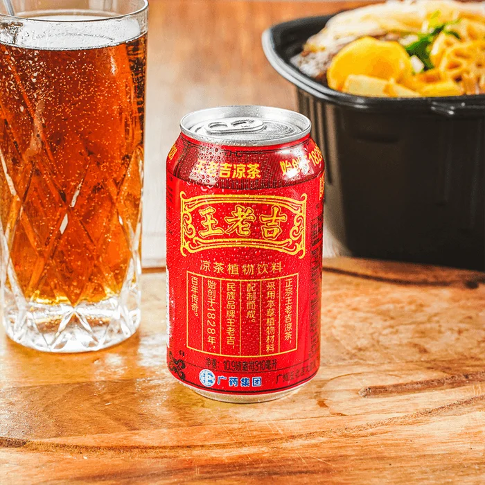 Herbal Tea Beverage, 10.9 fl oz *24【24 Packs】