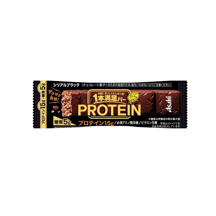 High Protein High Fiber Meal Replacement Low Calorie Energy Bar Dark Chocolate Flavor