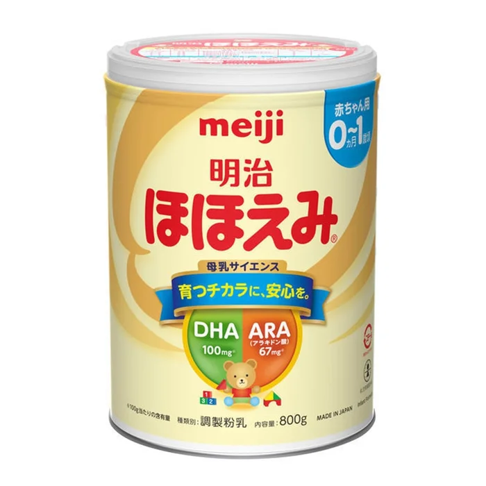 HOHOEMI Milk Powder 0-12months 800g
