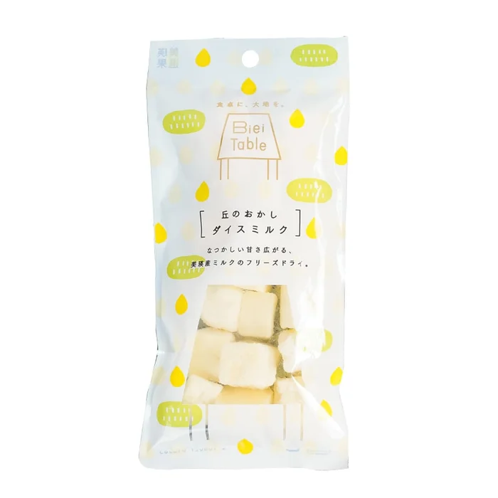 HOKAIDO Dice Milk 40g