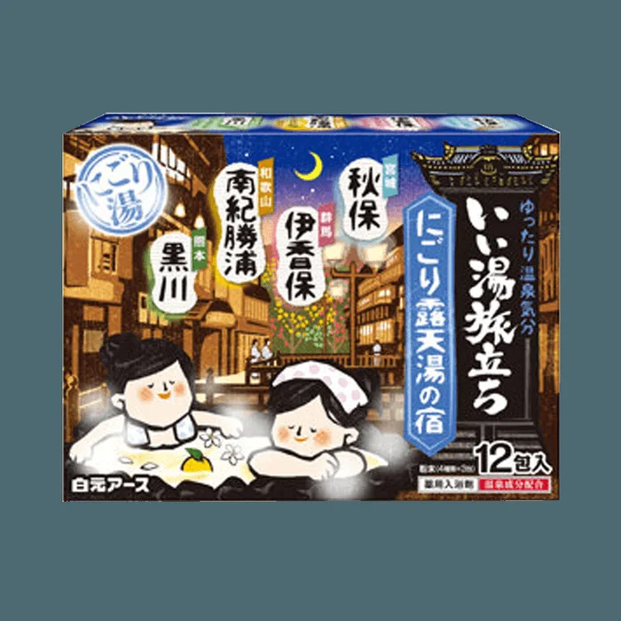 Hot Spring Bath Salts 25g × 12 packets (4 scents × 3 each)