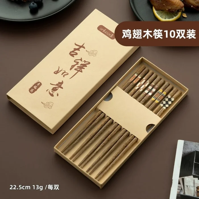 Household chicken wing wood chopsticks family set Chicken wing wood 5 pairs per set / 2 sets total 10 pairs