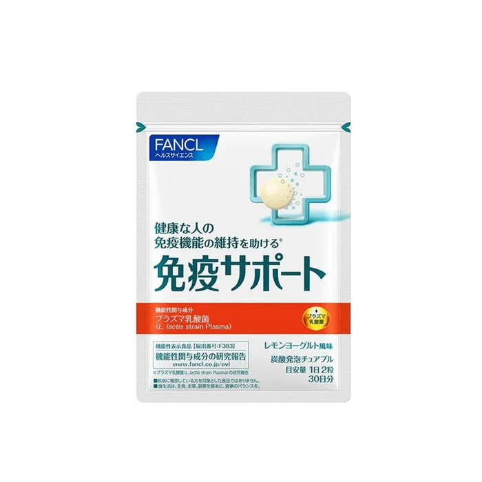 Improve immune function Contains 100 billion lactic acid bacteria 30 days serving 60 capsules