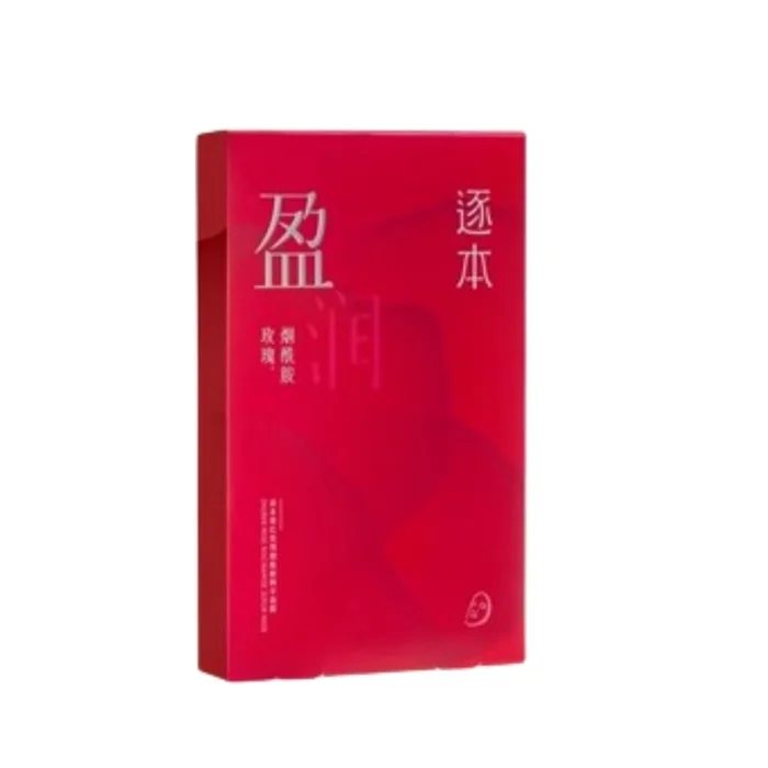 Ink Red Rose Niacinamide Mask Firming Hydrating & Moisturizing Mask 5pcs/box