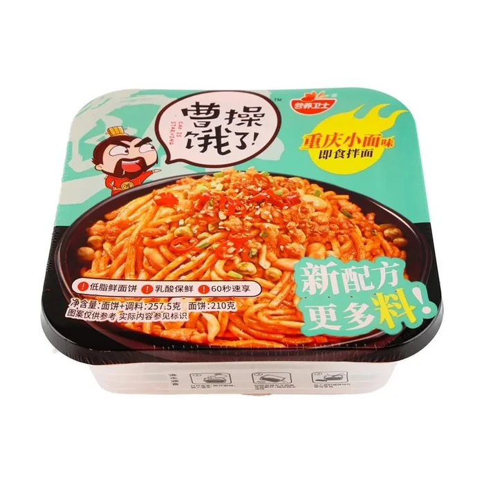 Instant Stir Noodles Chongqing Small Noodles Flavor, 8.81 oz