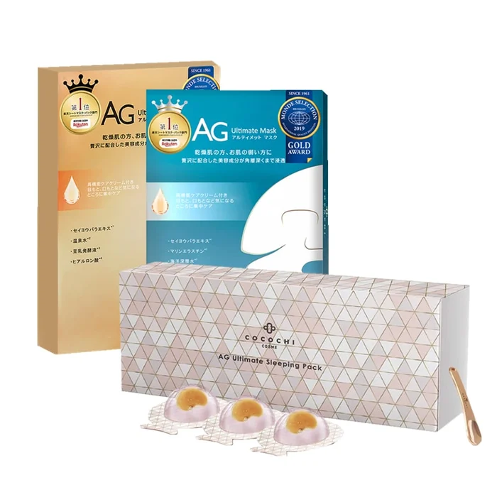 JAPAN COCOCHI AG MASK 10 SHEET+Sleep mask 5pc