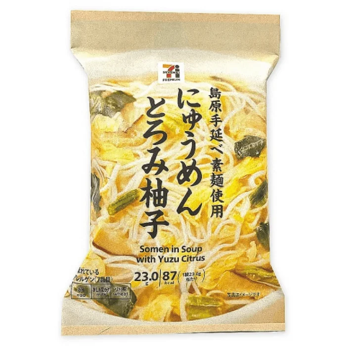 Japan Seven-eleven Yuzu Ramen Soup 1 packet