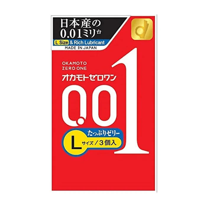 [japanese version] okamoto polyurethane ultra thin lubrication dosage version 001 condoms l 3 only