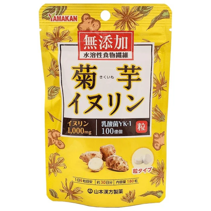 Jerusalem Artichoke Inulin Capsules [Approximately 30 days' supply, 180 capsules] Yamamoto Kanpo