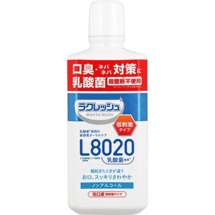 Jex L8020 Lactobacillus Rakuress Mouthwash [450 ml]
