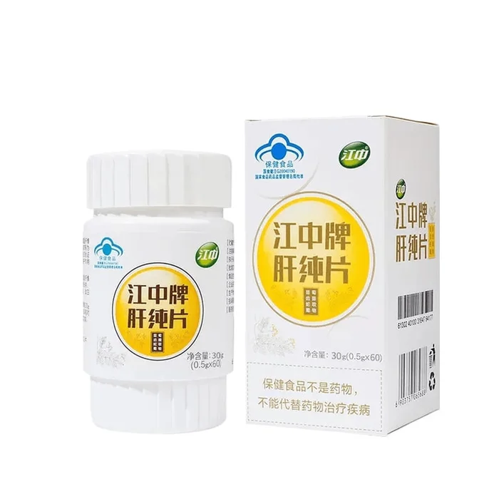 Jiangzhong brand Liver Pure Tablets 30g*1 bottle
