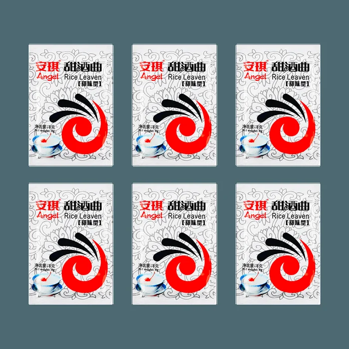 Jiuniang – Rice in Sweet Wine 0.28oz*6【Value Pack】