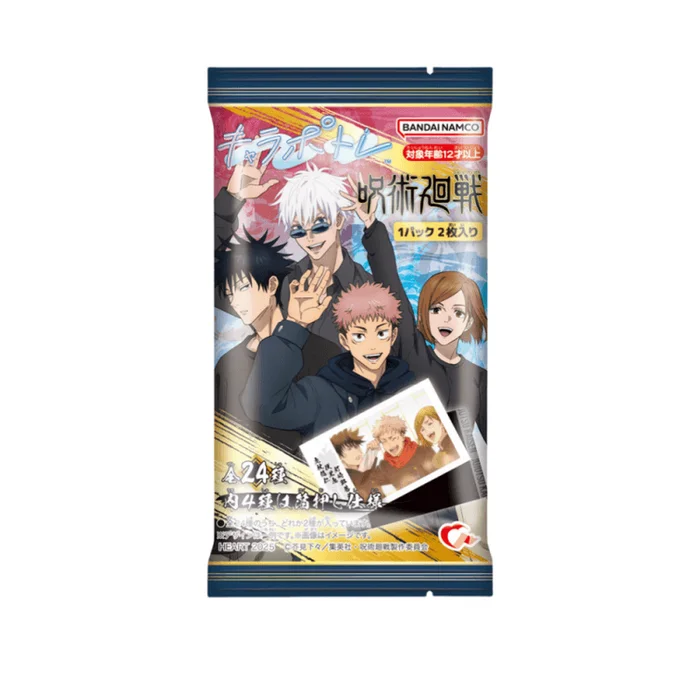Jujutsu Kaisen snacks food blind box contains 1 piece of gum + 2 random card