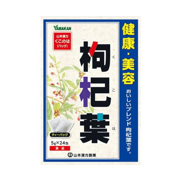 Kampo Goji Leaf [5g × 24 packets]