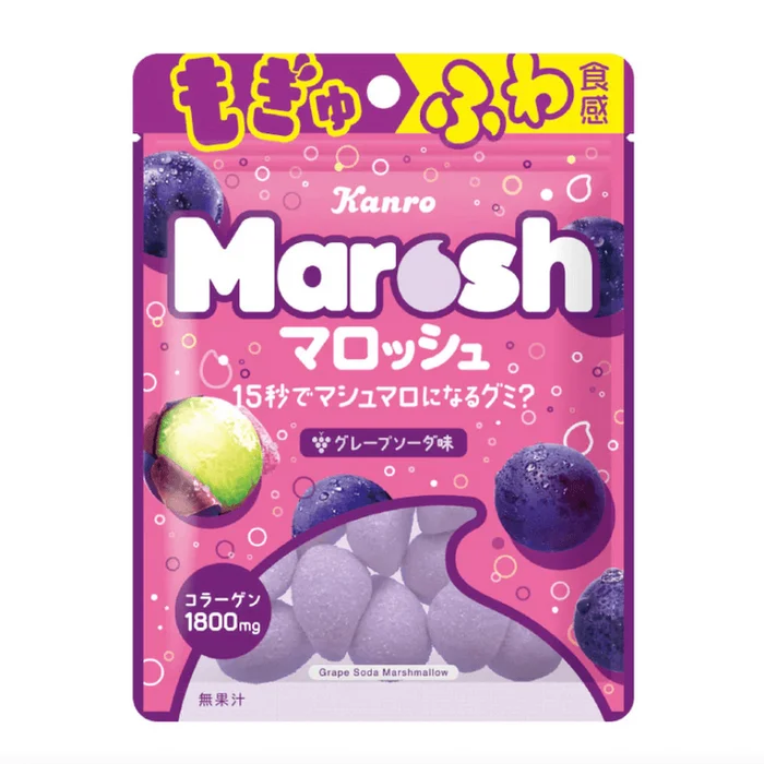 KANRO Ganle Sour Powder Marshmallow Gummy Air Candy Fruit Juice #grape