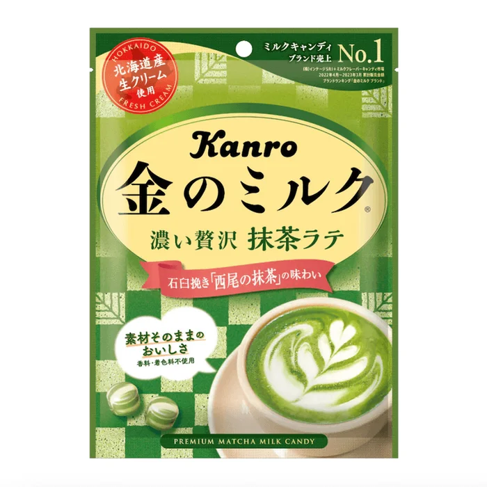 KANRO Hokkaido Extra Strong Fragrance Matcha Milk Candy 70g