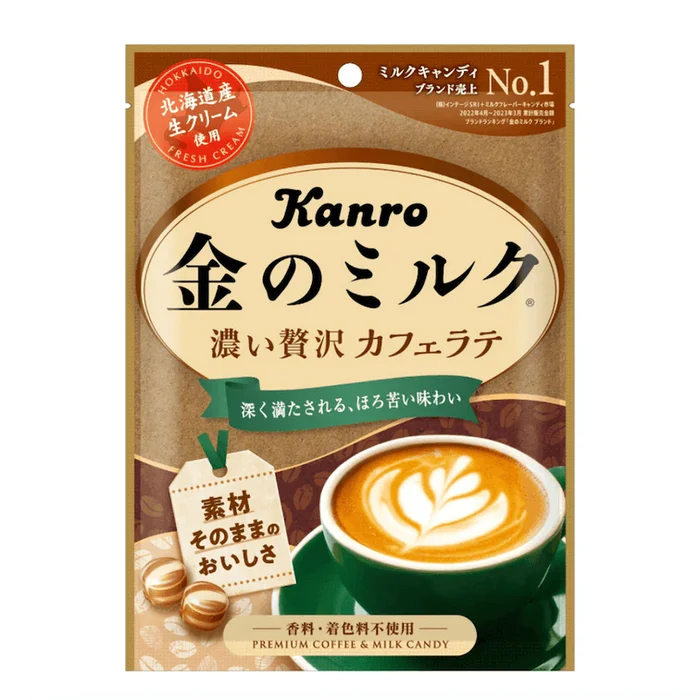 KANRO Hokkaido Milk Candy Coffee Latte Flavor 70g