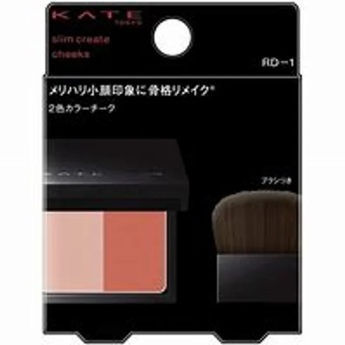 Kate Slim Create Cheeks RD-1