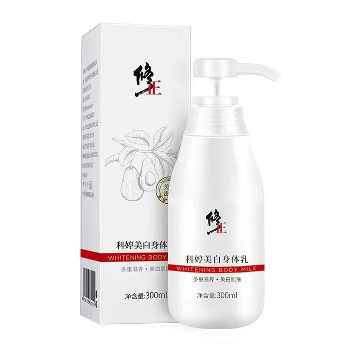 Keting Whitening Body Lotion 300ml