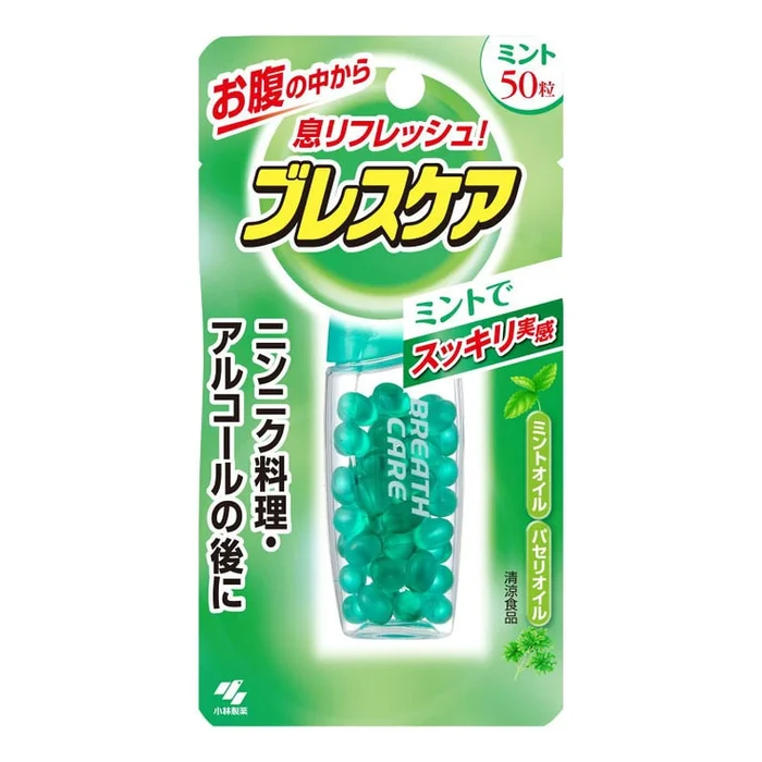 KOBAYASHI Breath Care Candy 50pcs Mint flavor