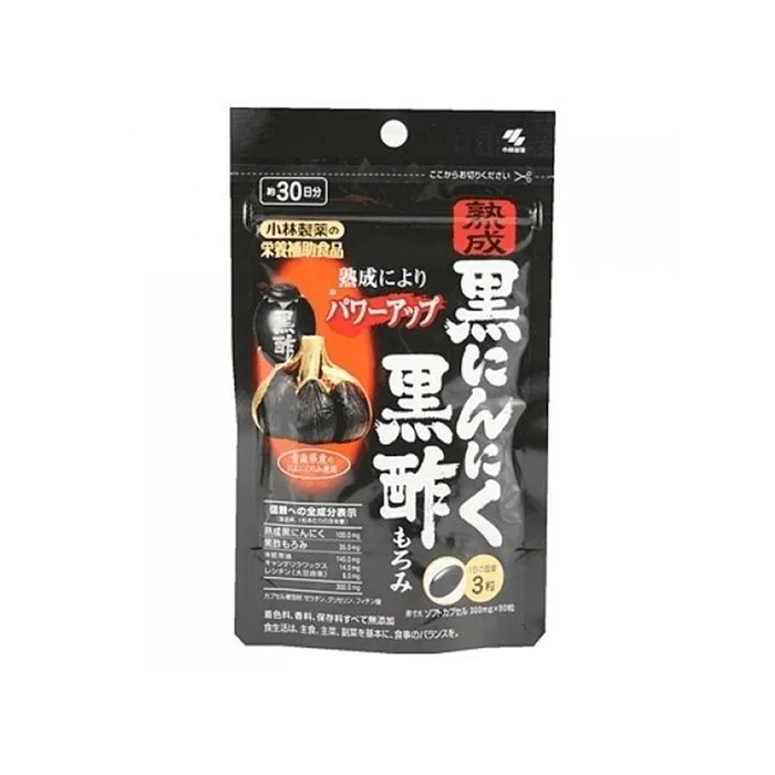 Kobayashi Pharmaceuticals dietary supplement aged black garlic black vinegar moromi 90 grains Kobayashi Pharmaceutical