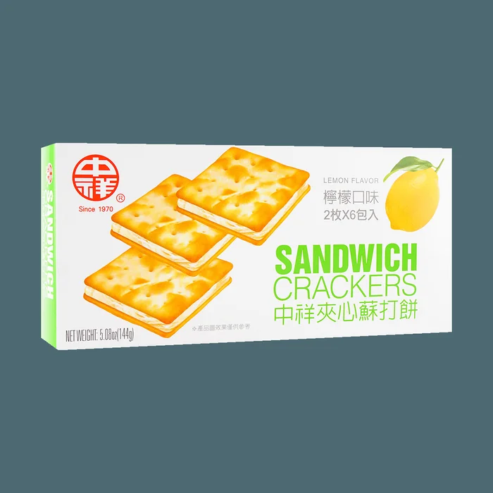 Lemon Sandwich Soda Biscuits, 5.08 oz