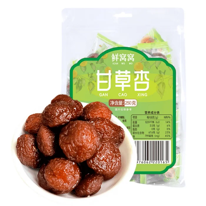 Licorice-Infused Hanging-Dried Apricots (250g) Individually Wrapped Pieces Natural Fruit Preserves