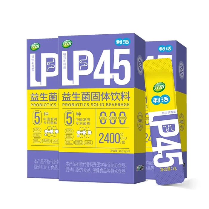 LIhuo Probiotics 16g*3 boxes