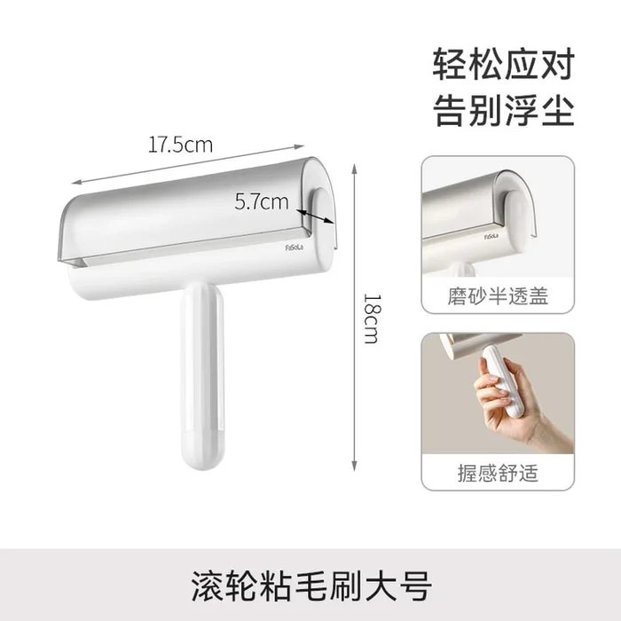 Lint remover roller tearable roller brush clothes lint remover 1 piece