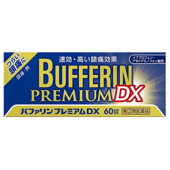 LION Bufferin Premium DX The Most Powerful Pain Reliever Antipyretic Analgesic Headache Toothache 60 Capsules
