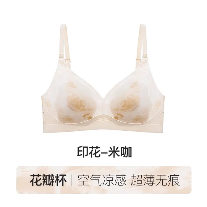 Little Cool Breeze Petal Cups Summer Ultra Thin Cool Feeling No Trace Printed – Beige S Size 1pc