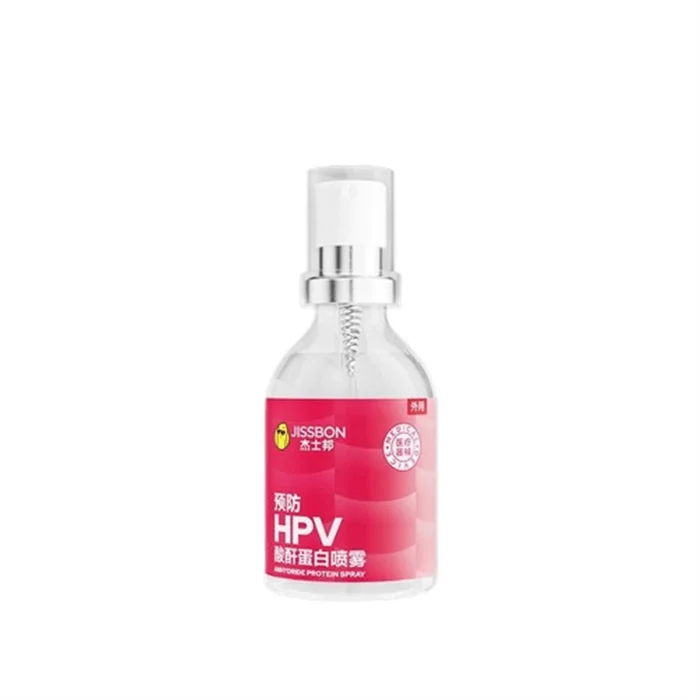 Little Red Shield HPV Private Care Spray 30ml/box Virus Interferon Gynecological Gel Antibacterial