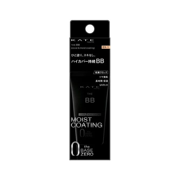 Long-lasting Oil-Control Pore-Free Concealer BB Cream 30g SPF20/PA++ EX-1