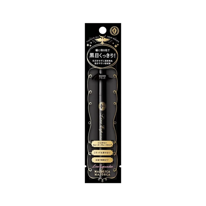 Love Mirror Magic Liquid Eyeliner Extra Fine #BK999