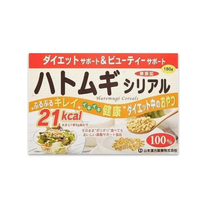 Low-Calorie Nutritious Breakfast Barley Grain Sugar-Free 150g