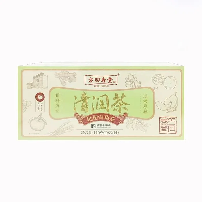 Luo Han Guo Loquat Pear Tea 10g*14 bags/box Platycodon grandiflorum orange peel licorice mint health refreshing tea