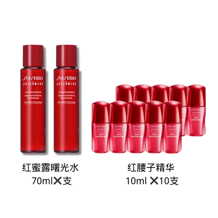 Luxury Duo Set – Eudermine Revitalizing Essence 70ml×2 + Ultimune Power Infusing Serum 10ml×10 Travel-Size Skincare Kit
