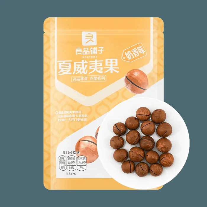 Macadamia Nut 120g