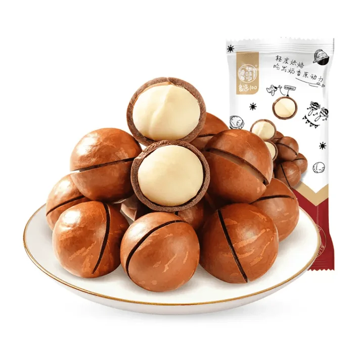 Macadamia Nuts 100g
