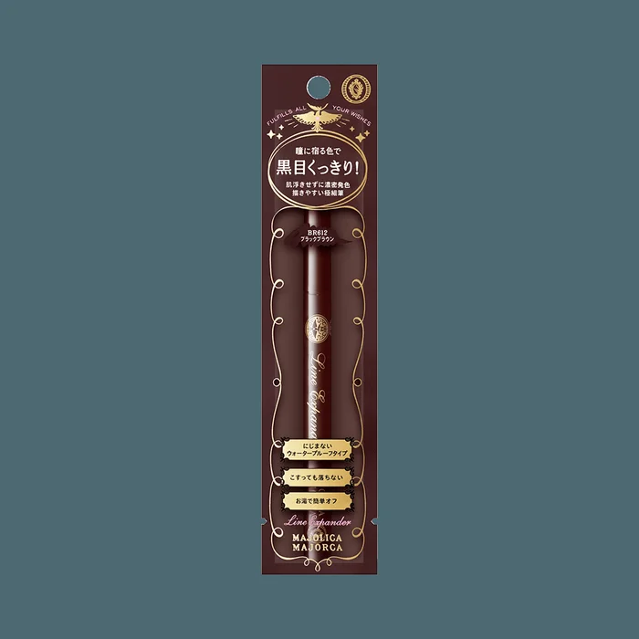 Majolica Majorca Long Lasting Waterproof Eyeliner #BR612 Dark Brown 0.5ml
