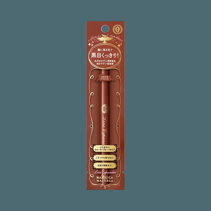 Majolica Majorca Long Lasting Waterproof Eyeliner #OR514 Red 0.5ml