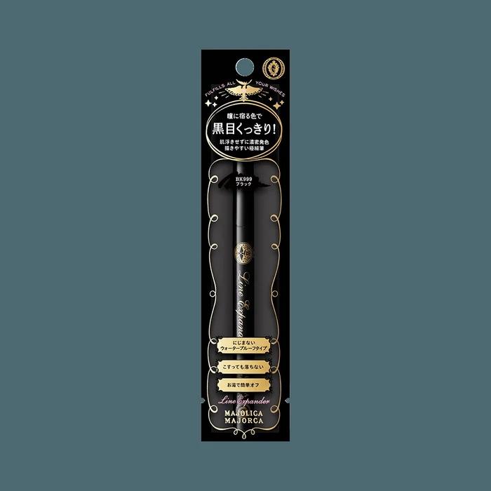 Majolica Majorca Long Lasting Waterproof Smudge-Free Eyeliner #BK999 Black 0.5ml