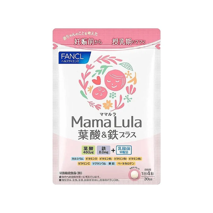 Mama Lula Folic Acid Nutrition Tablets Pregnancy120 Capsules