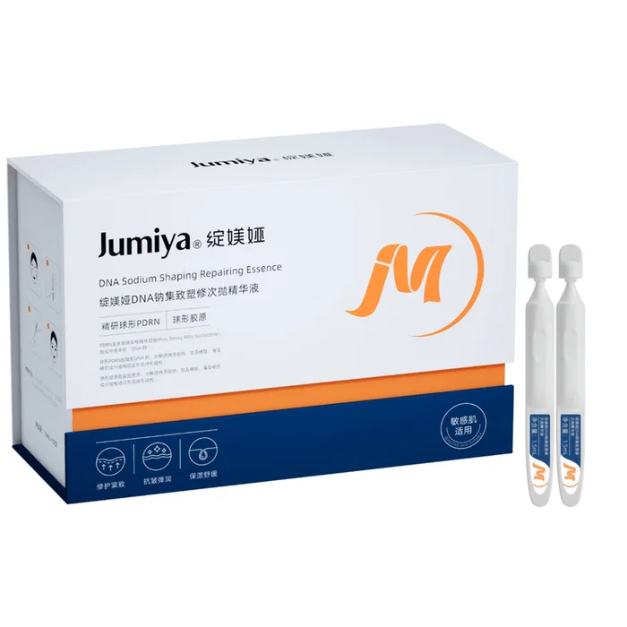 Marine PDRN Single-Dose Energy Ampoules – Hydrating Firming Anti-Wrinkle Essence 1.5ml x 30 Units