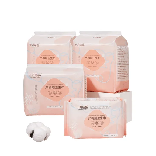 Maternity sanitary napkins puerperal dew drainage S + M + L + XL size (four pack)