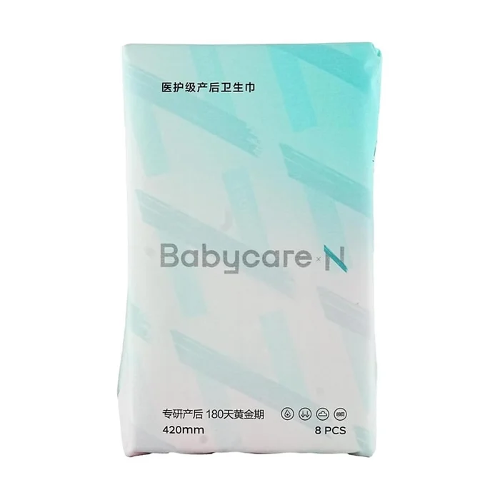 ​​Medical-Grade Postpartum Pads​, 420mm, 8pcs